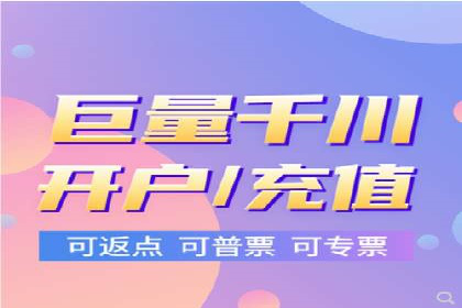 短视频信息流广告推广案例分析