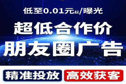 SEM代运营服务公司如何助力中小企业发展